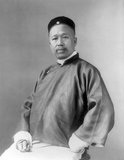 Kang Youwei (simplified Chinese: 康有为; traditional Chinese: 康有為; pinyin: Kāng Yǒuwéi; Wade-Giles: K'ang Yu-wei; March 19, 1858–March 31, 1927), was a Chinese scholar, noted calligrapher and prominent political thinker and reformer of the late Qing Dynasty.<br/><br/>

He led movements to establish a constitutional monarchy and was an ardent Chinese nationalist. His ideas inspired a reformation movement that was supported by the Guangxu Emperor but loathed by Empress Dowager Cixi. Although he continued to advocate for constitutional monarchy after the foundation of the Republic of China, Kang's political ideology was never put into practical application.