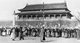 China: Protesters demonstrating outside the Gate of Heavenly Peace (Tiananmen) in Beijing on May 4, 1919