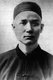 China: Sun Yat-sen as a 17 year old youth in traditional Chinese clothing