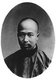 China: Kang Youwei, notable Chinese scholar and reformer of the late Qing Dynasty (1858-1927)